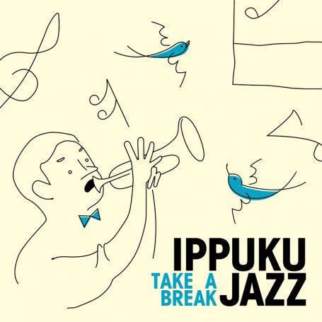 CDジャケット　JAZZ　ジャズ　IPPUKU