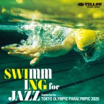 音楽CD　CDジャケット　水泳　ジャズ　音楽　補助　サポート